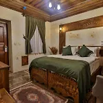 Garden Suites Cappadocia Hotel *